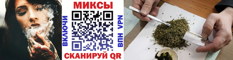 БУТИРАТ 1.4BDO  Купить закладки  Бийск 
