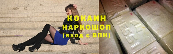 mix Верхнеуральск