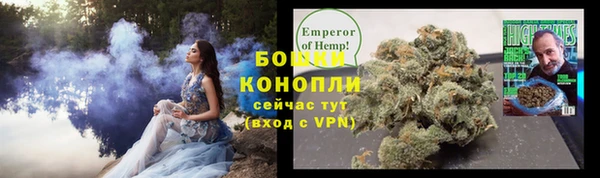 метамфетамин Верея