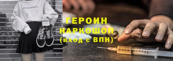 mix Верхнеуральск