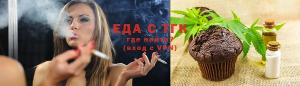 mix Верхнеуральск