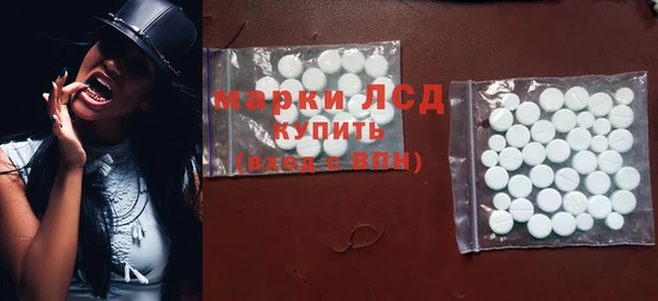 таблы Верхний Тагил