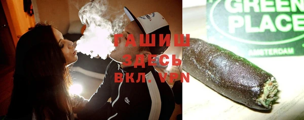 mix Верхнеуральск