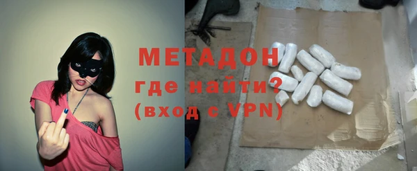 таблы Верхний Тагил