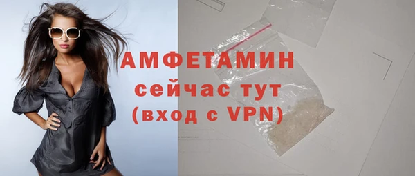 таблы Верхний Тагил
