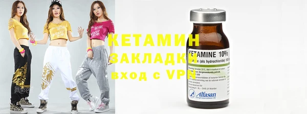 mix Верхнеуральск