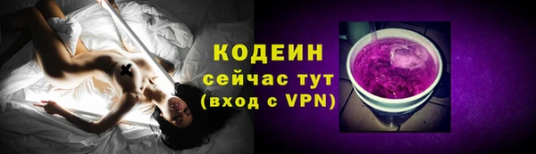 mix Верхнеуральск