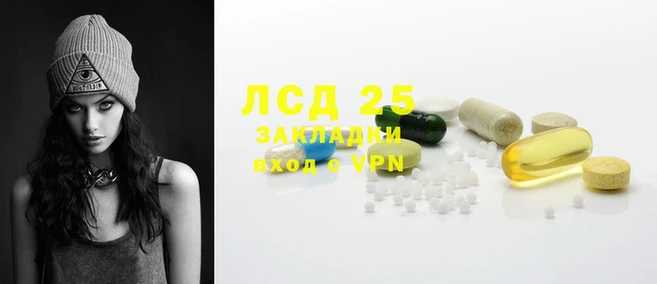 таблы Верхний Тагил