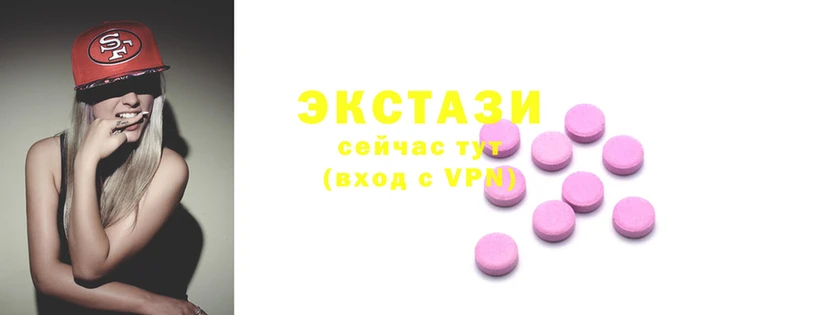 mix Верхнеуральск