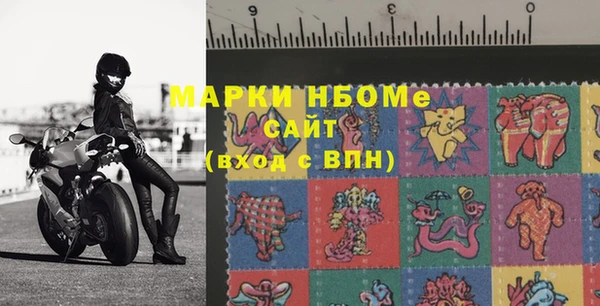 таблы Верхний Тагил