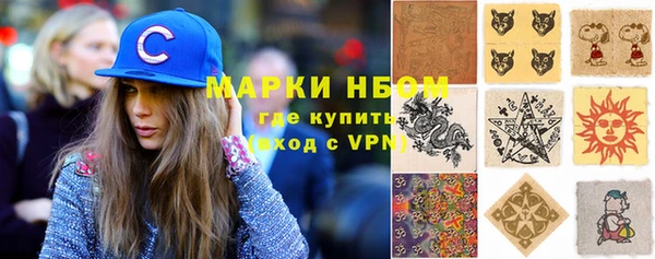 mix Верхнеуральск