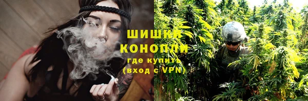 таблы Верхний Тагил