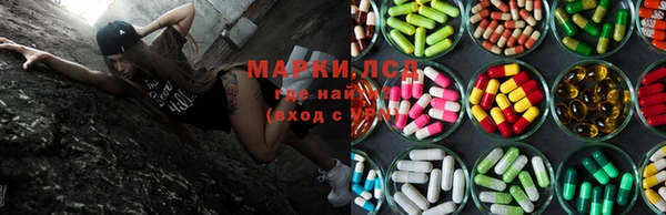 mix Верхнеуральск