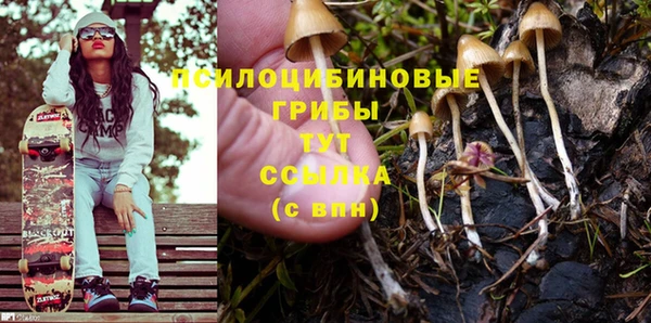 mix Верхнеуральск