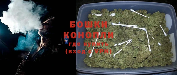 mix Верхнеуральск